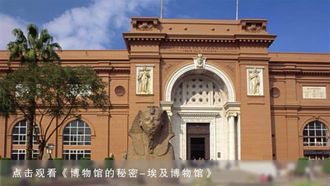 Episode 4 Egyptian Museum - Cairo