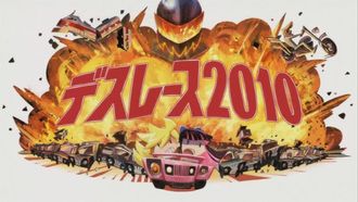 Episode 2 Death Race 2010