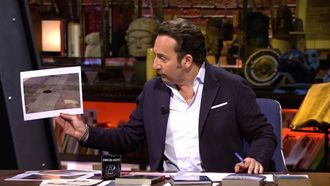 Episode 33 