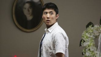 Episode 4 Hide