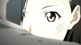 Episode 10 Houhou