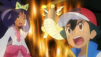 Episode 17 Dragon Battle! Satoshi vs. Iris!!