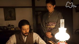 Episode 47 