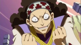 Episode 12 Human Gate