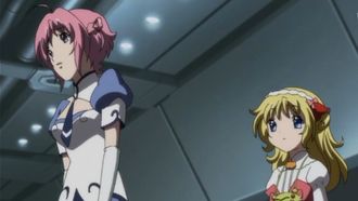 Episode 17 Unknown Name