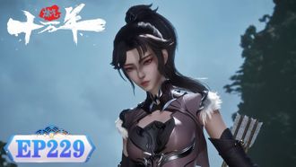 Episode 229 