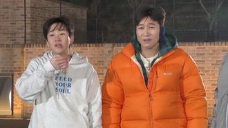 Episode 168 Youth Trip (2)