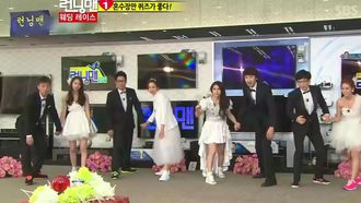 Episode 94 Wedding Race