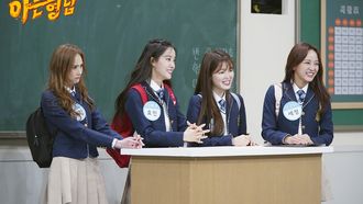 Episode 173 Lee Hee-jin, Hyomin (T-ara),Seunghee (Oh My Girl),Sejeong (Gugudan)