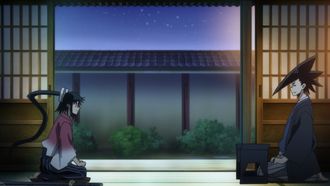 Episode 5 Mugai, What Solitary Eyes See