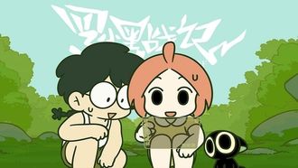 Episode 30 All Creatures in the Game