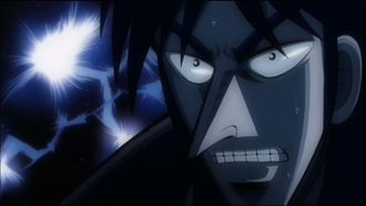 Episode 1 Shukkô