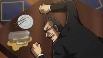 Episode 17 Unofficial Announcement
