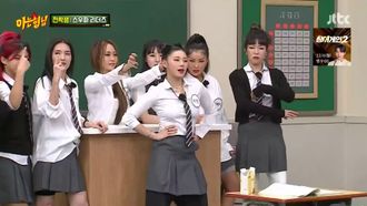 Episode 307 Street Woman Fighter (1)