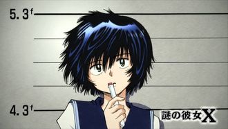 Episode 1 Mysterious Girlfriend