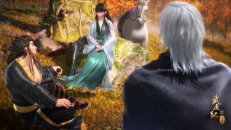 Episode 17 