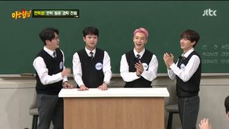 Episode 300 Young Tak, Lee Chan-won, Super Junior-D&E (1)