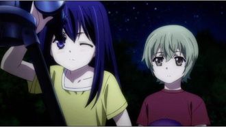 Episode 1 Kimi o machinagara