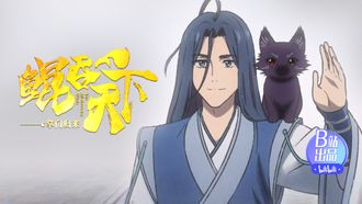 Episode 10 