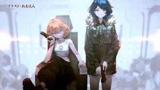 Episode 11 The Witches from Earth