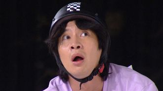 Episode 517 Link Average Race, Cut Off to Survive