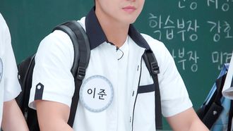 Episode 243 Lee Joon, Jung Yong-hwa (CNBLUE),Lee Jin-hyuk (UP10TION),Jeong Se-woon