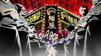 Episode 2 The Search for the Phantom Space Ramen, Baby