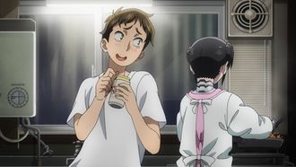 Episode 1 An Applicance Became My Wife