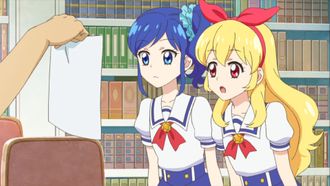 Episode 37 Toward the Sun