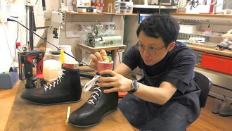 Episode 6 Orthopedic Shoe Meister - Nakai Yosuke