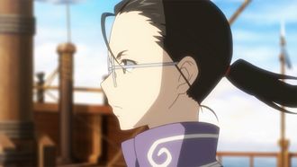 Episode 4 The Imperial Prince