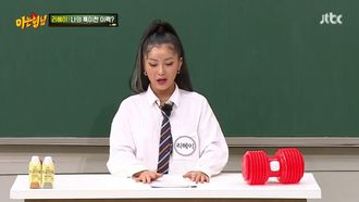 Episode 308 Street Woman Fighter (2)