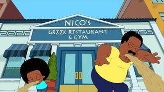Episode 2 Da Doggone Daddy-Daughter Dinner Dance