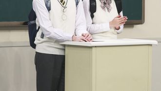 Episode 126 Song So-hee, MC Gree