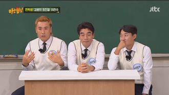 Episode 305 Men on a Mission Bros Cup 2021