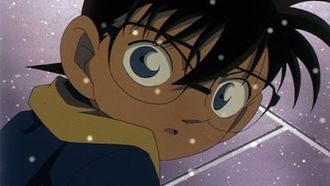 Episode 305 Unseen Suspect (1)
