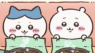 Episode 52 Get Tough (2)