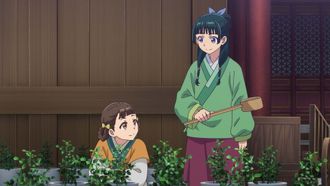 Episode 22 Aoi sôbi