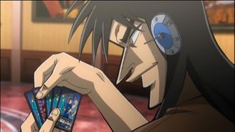 Episode 17 Kaiwa