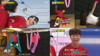 Episode 418 Dangerous Delivery (1)