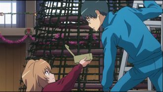 Episode 18 Momi no ki no shita de