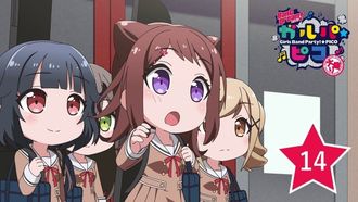 Episode 14 Got a New Haircut?