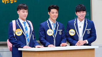 Episode 216 Kangnam, Lee Yi-kyung and Kim Sung-kyu (Infinite)