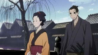 Episode 10 Dirty Stray Cat