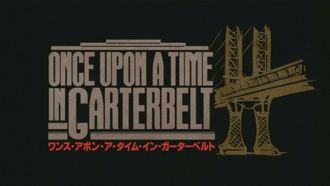 Episode 23 Once Upon a Time in Garterbelt