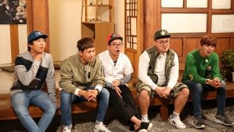 Episode 467 Sejong the Great Special (3) + Hello Joon-Ho's Friends (1)