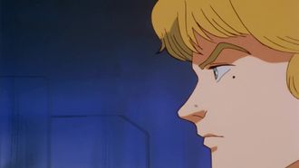 Episode 38 Shihe no meikyu