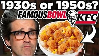 Episode 98 When Was This KFC Food Invented?
