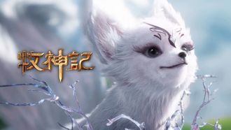 Episode 14 