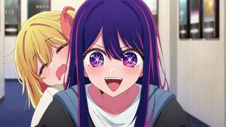 Episode 20 Dream